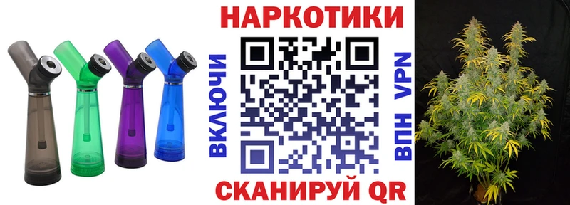 Все наркотики Узловая КОКАИН  АМФ  А ПВП  Гашиш  Меф мяу мяу  Канабис 