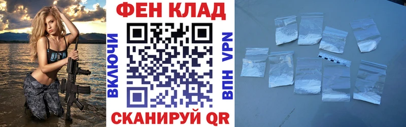 Amphetamine 98%  где можно купить наркотик  Узловая 