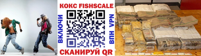 КОКАИН 97% Узловая