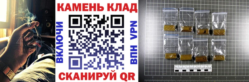 Гашиш Premium  нарко площадка официальный сайт  Узловая 