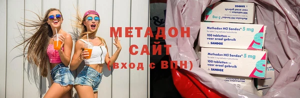 спиды Балабаново