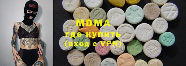 jwh Арсеньев
