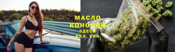 ешки Армянск