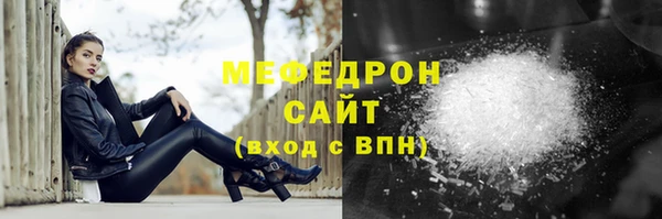 jwh Арсеньев