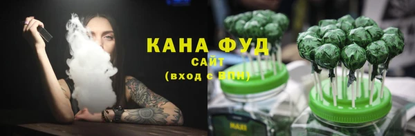 спиды Балабаново
