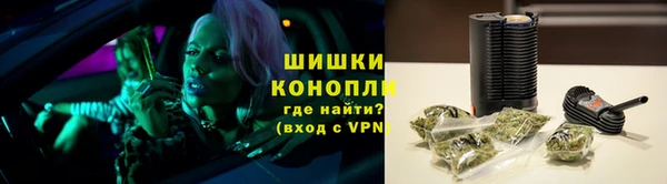 ешки Армянск