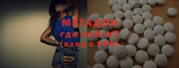 прущая мука Аркадак