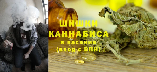 спиды Балабаново