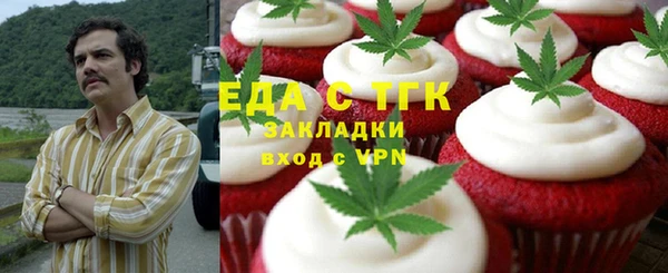 jwh Арсеньев