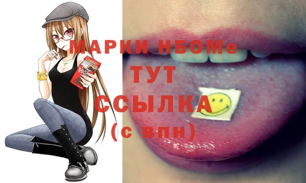 не бодяженный Алзамай