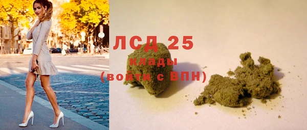 jwh Арсеньев