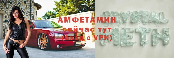 jwh Арсеньев