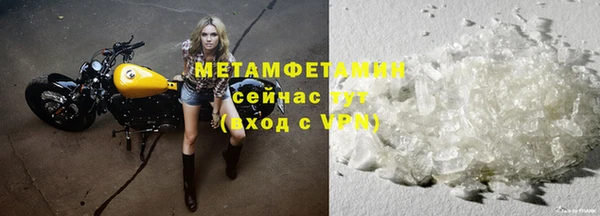 mdpv Баксан