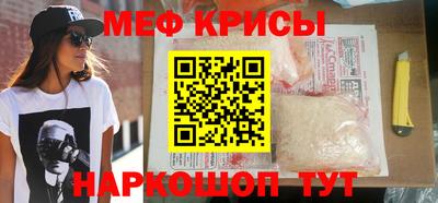 дживик Канаш