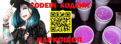 дживик Канаш