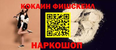 дживик Канаш