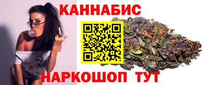 крисы Кандалакша