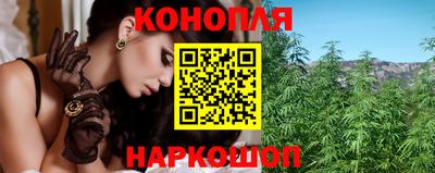 кокаин перу Камышлов