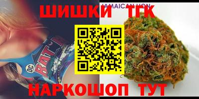 дживик Канаш