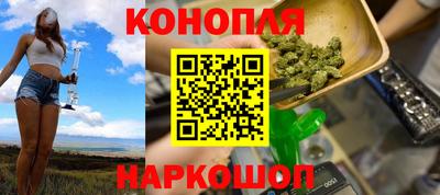 дживик Канаш