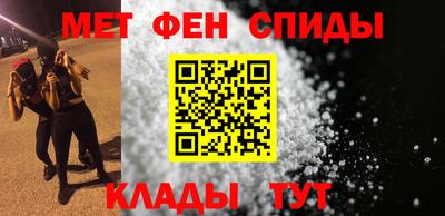 дживик Канаш