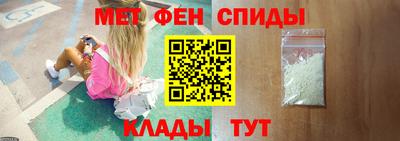 крисы Кандалакша