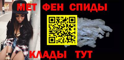 дживик Канаш