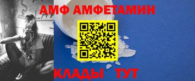 дживик Канаш