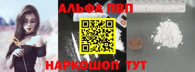дживик Канаш