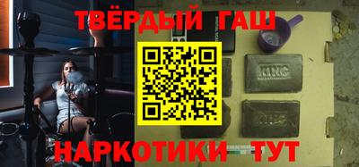 дживик Канаш