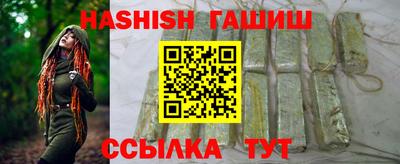 дживик Канаш