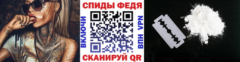 Первитин кристалл Узловая