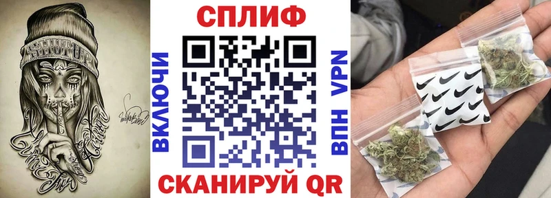МАРИХУАНА VHQ  купить наркотик  Узловая 